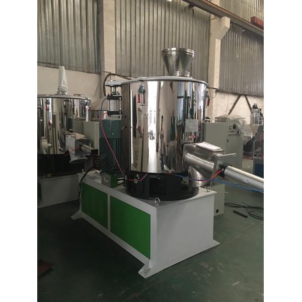 SHR-500 PVC Plastic Mixer Machine Closed Structure Design For Pipe Profile