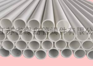 Quality 32mm 63mm Diameter PP Drainage Pipe Heat Wear Resistance 4 Inch High Pressure for sale