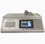 ISO 8295 ASTM D1894 COF Tester Coefficient of Friction Testing Machine