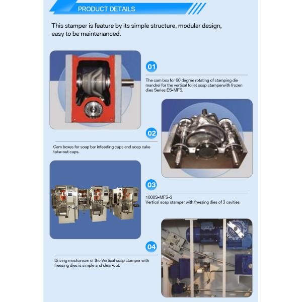 OEM Soap Making Process With Automatic Soap Molding Stamper Machine