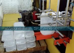 Quality Liquid Soap Container Extrusion Blow Molding Machine 90 KG Plasticizing Capacity SRB70D-1 for sale