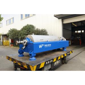 Large-Scale Palm Oil Processing: 5050×1285×1550mm Footprint