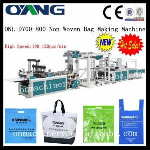 China Servo Motor PP Non Woven Bag Making Machine / Equipment For Non Woven Loop Handle Bags on sale