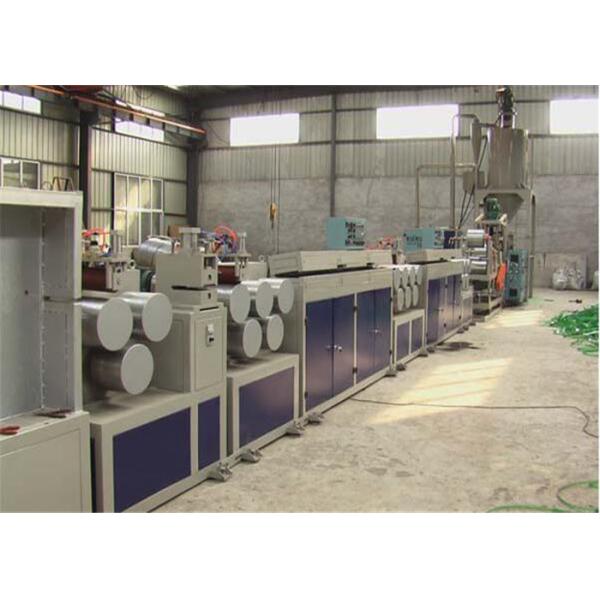 PP Strap Making Machine PP PET Strap Band Packing Belt Drawbench Extrusion Machine