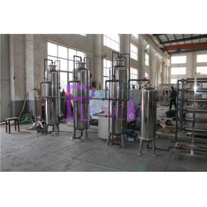 China Electric Silver 3000L Water Purifying System Stainless Steel Reverse Osmosis on sale