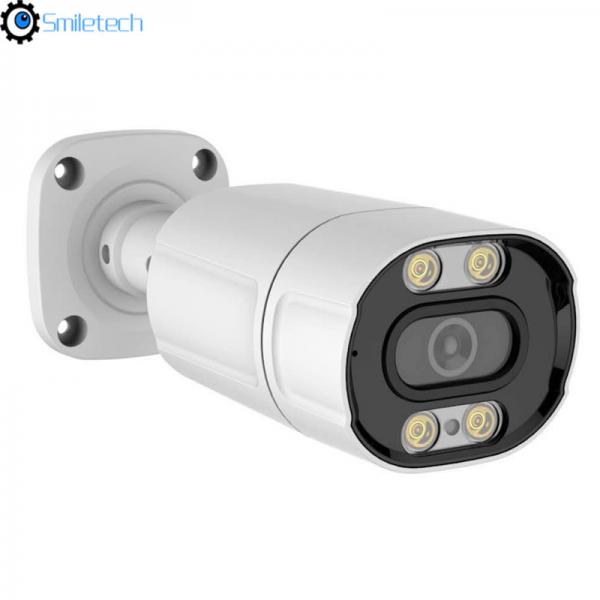 H.265 full color night vision POE 5.0MP bullet humanoid detection alarm network security IP bullet surveillance camera