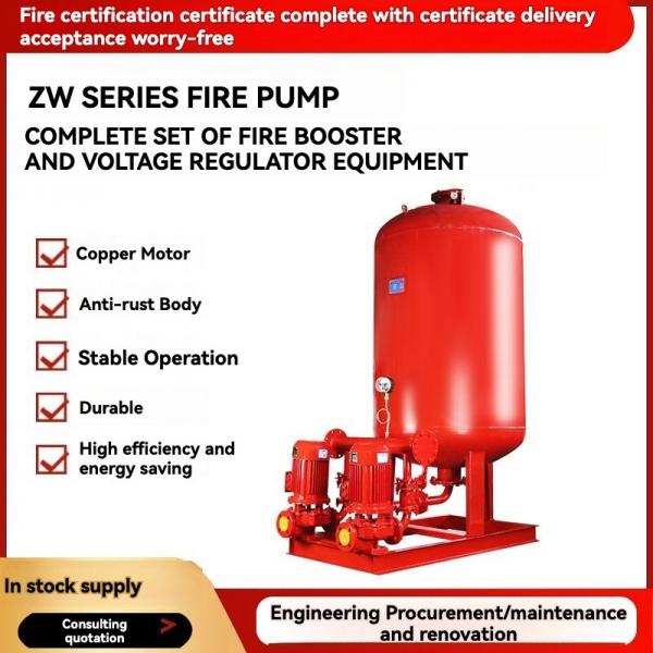 Single Stage Sprinkler Fire Booster Pump System Vertical 1000L/min