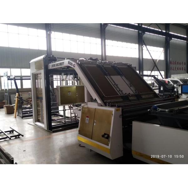 Automatic Flute Litho Laminating Machine for Corrugated Board to Cardboard Lamination