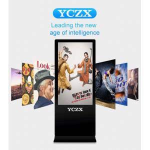 65 Inch Floor Standing Kiosk , Digital Information Display Monitors