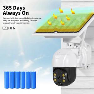 China SD Card Solar Powered PTZ Camera , Outdoor 4G Security Camera With Solar Panel on sale