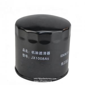 Quality Light Duty Truck Tractor Oil Filter JX1008A5 E049343000004 JX1008B for sale