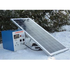 Quality 15kw Inverter Solar Power PV System Portable DC MPPT Controller For Refrigerators for sale