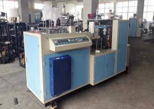 Quality Automatic Electricity Heater Customized Automatic Paper Cup Machine for sale