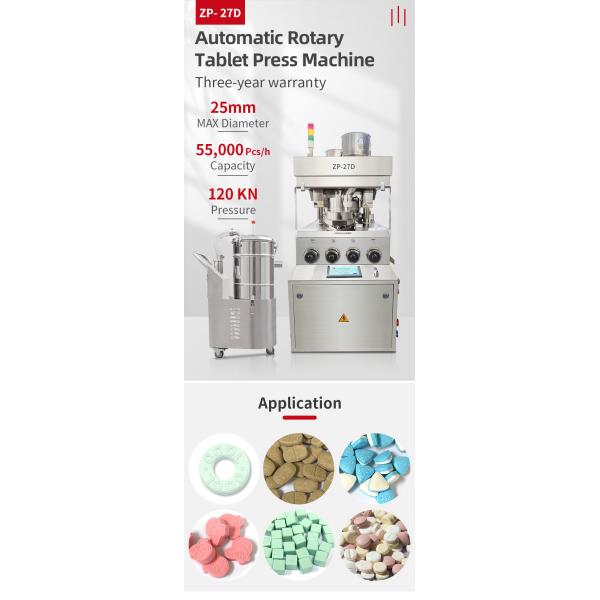 Tablet Press Machine Rotary Automatic Tablet Pill Compression For Powder