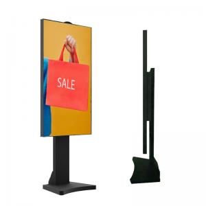 Quality 55inch Floor Standing Outdoor Digital Signage Advertising LCD Display for sale