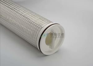 Quality 40 60 High Temp Water Filter , High Temperature Filter 5 Micron Pre - Filtration for sale