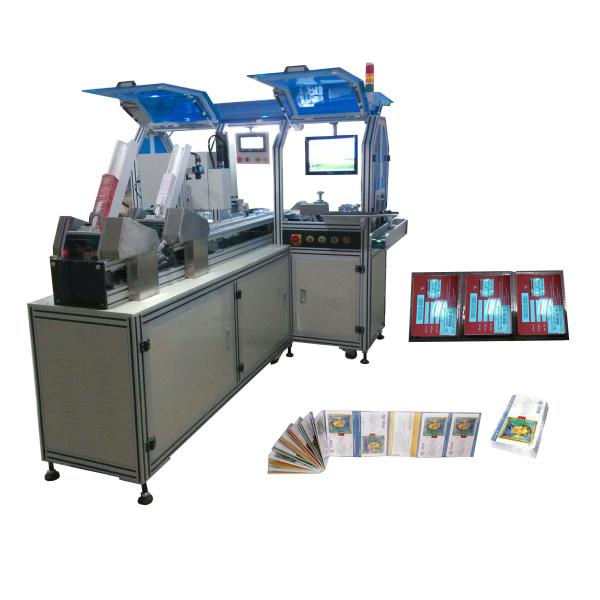 Zigzag Middle Speed Card Packaging Machine for Double Cards Or Insert Mini Booklet