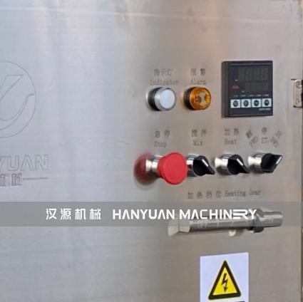 Badam Toffee Sugar Cooking Pot