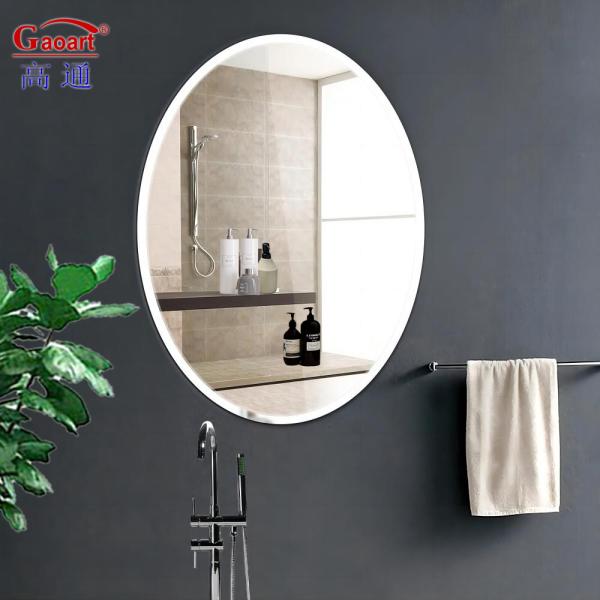 Add a Touch of Modern Elegance to Your Home Decor with this Unbreakable Wall Mirror