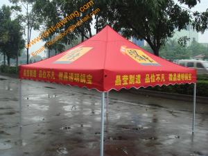 China Outdoor 3x3m Folding Advertising Tent Trade Show  Easy  Up Foldable Promotion Tents on sale