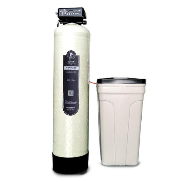 Cheap RO Water Treatment System Water Softener Treatment Equipment