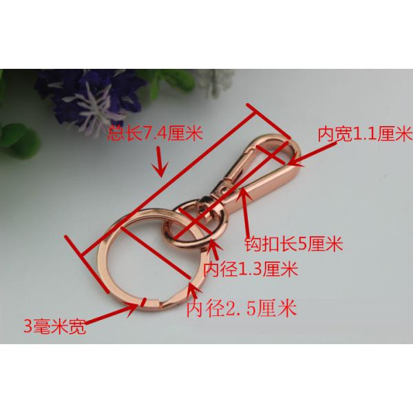 Top quality shiny nickel 13 mm alloy snap hook key ring iron with 25 mm