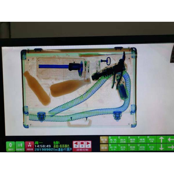 Multi Language 0.22m /S X Ray Airport Security Detector Machine/Scanner