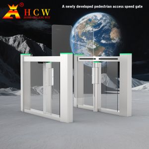 HCW Turnstile Gate Recognition Model Best Automatic Intelligent Management Rs232