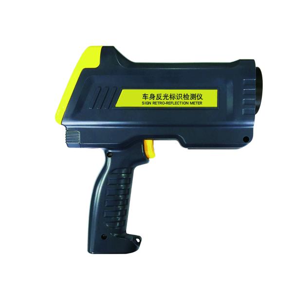 Yellow Grey Reflective Logo Sign Retroreflectometer Patented Optical System