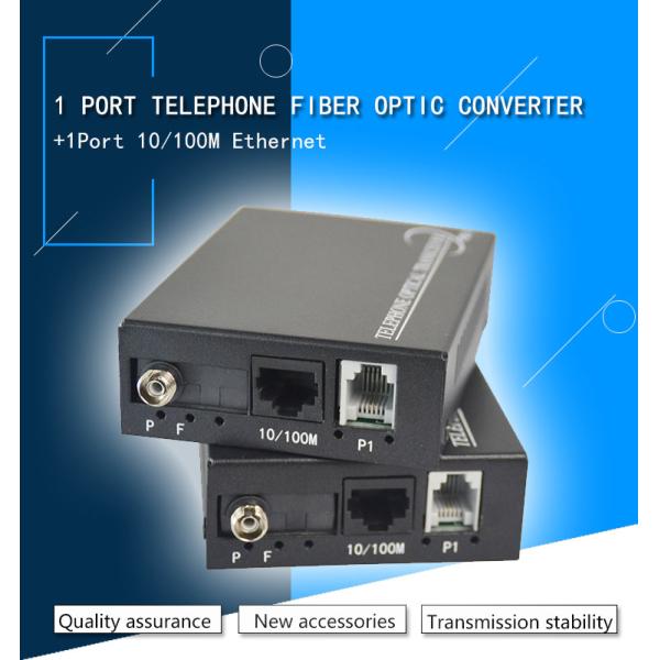 1Port rj11 telephone to fiber media converter for phone&10/100/1000M ethernet over singlemode fiber up to 20Km