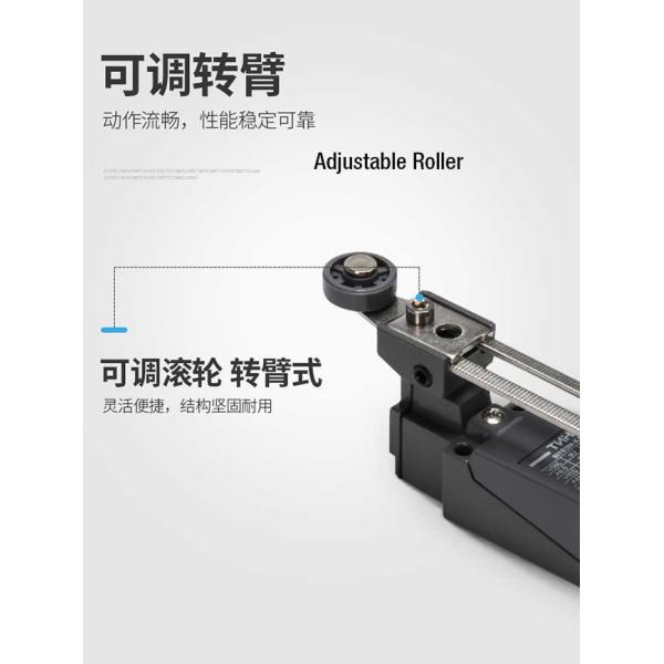 Travel Limit Switch Industrial Electrical Controls Actuating Head Plunger Rotating Arm Roller