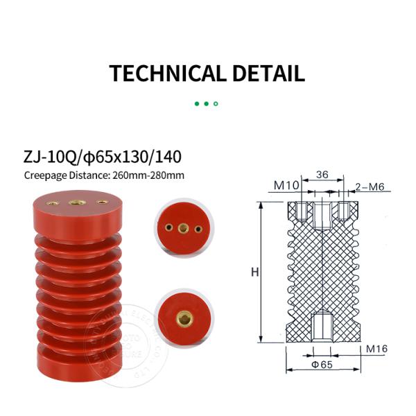 65X140 High Voltage Busbar Insulator 10 12KV Epoxy Resin