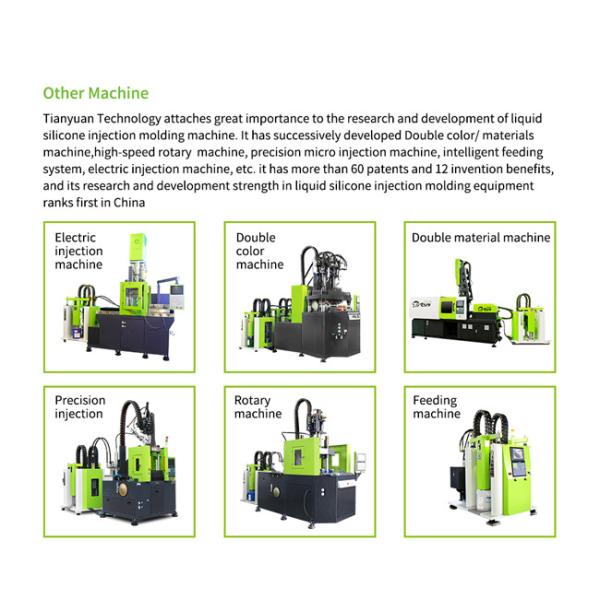 O Ring / Auto Parts Liquid Injection Molding Machine Mechanical Frame Reliable