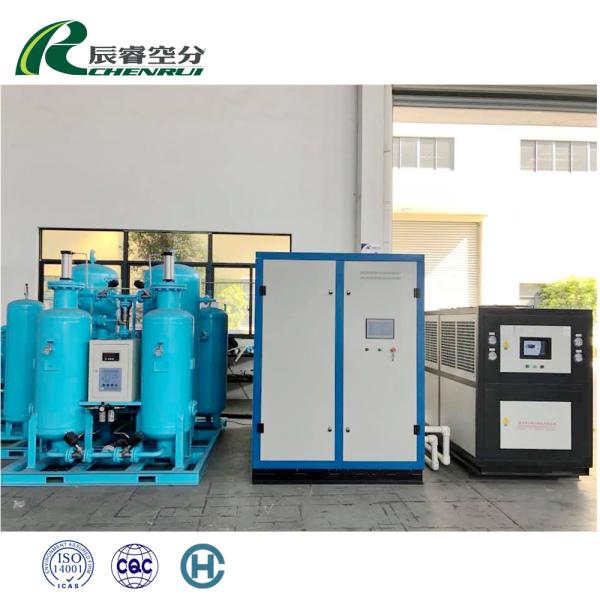 High Purity Nitrogen Generator Performance Freezing Liquid Nitrogen Generator