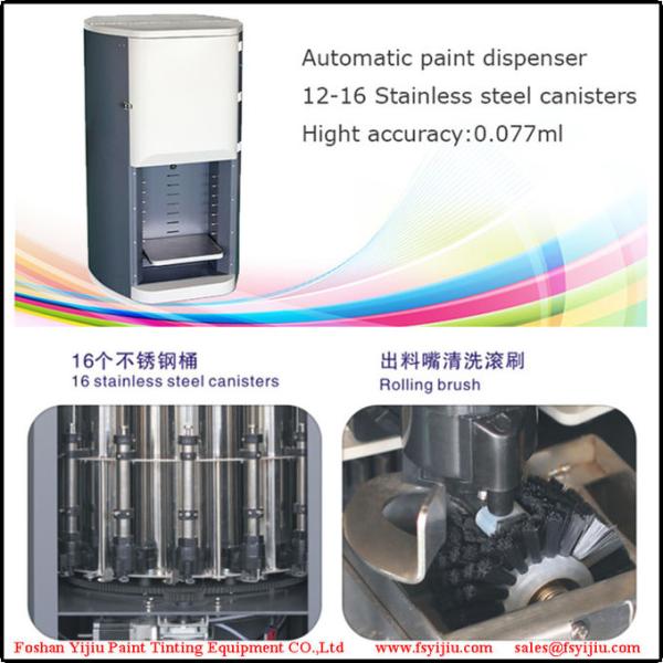 Sequential Water Based Paint Color Dispensing Machine 50/60HZ automatic paint mixer