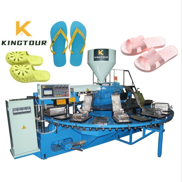 Automatic Slipper Injection Molding Machine Rotary Plastic Slippers Machine 18500W