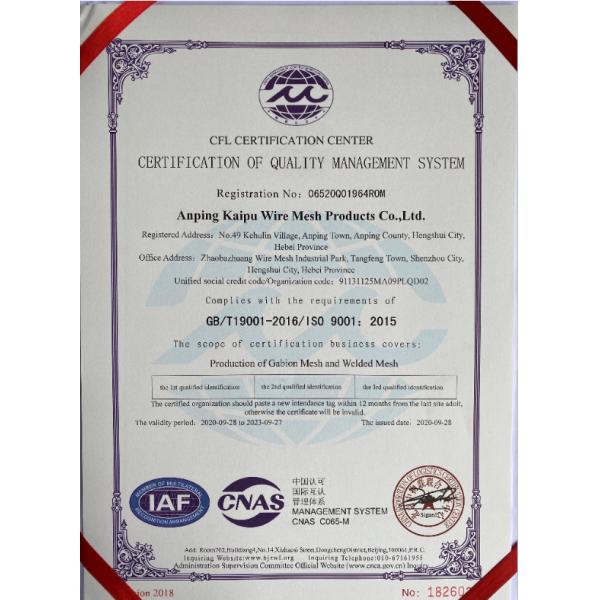 PVC galvanized welded guardrail wire mesh with good anti-corrosion performance