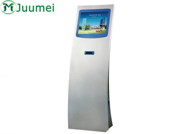 Buy Digital Queue Management System Display Mobile Commercial Use at wholesale prices