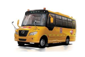 China 85kw Diesel Shuttle Bus 80km/H Yellow Bus Transportation 24 - 32 Seats on sale