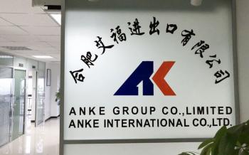 Anke International Co., Ltd.