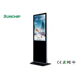 Quality Vertical Free Standing Digital Signage Multipurpose Low Power Consumption for sale