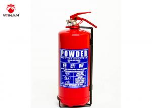 China Portable Dry Powder Fire Extinguisher For Fire Protection 1.2mm Thickness on sale