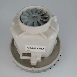 China V2J 420m3/ Min 1200 Watt Wet Dry Vacuum Cleaner Motors on sale
