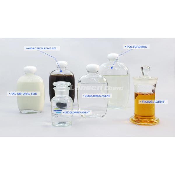 Textile Dyeing Water Decoloring Agent Auxilliaries 5.0Ph With High COD Removal Rate