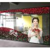 Buy cheap Ultra-transparent Glass Window Sticker from wholesalers