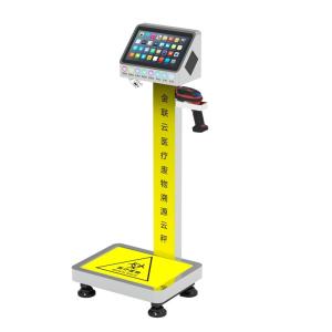 Quality Industral Scale 10.1&quot; LCD Touch Screen Platform Scale with QR Code Traceability KG Capacity ODM Customization Support for sale