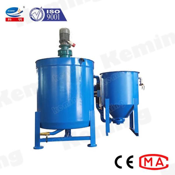 Large Capacity Grout Mixer Machine Concrete Cement Mixer With High Efficiency