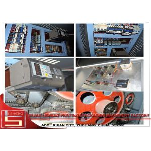 High Speed Flexographic Printing Machine Hydrulic Control Plate Roller