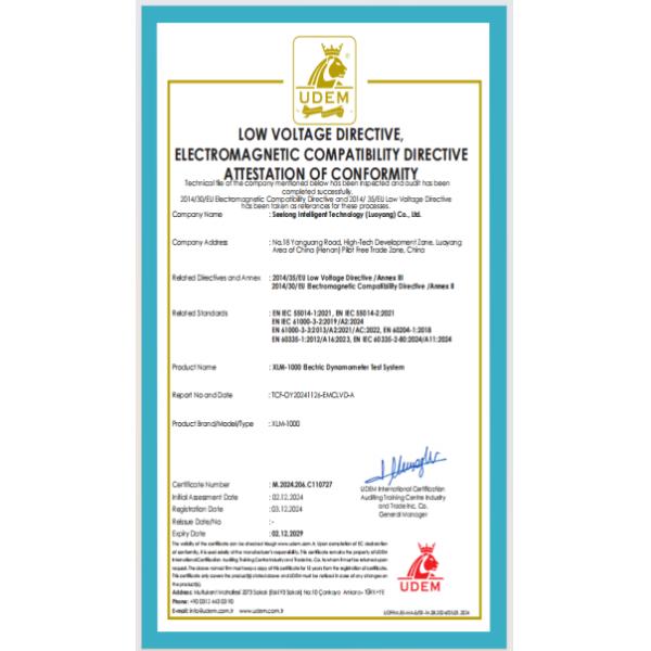 SSCH90-4000/15000 90KW 15000 RPM Electric Dynamometer Test Bench System For Testing EV Motor Performance