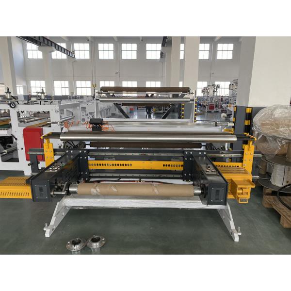 High Speed Side Sealing Machine Film Folding Machine PP HDPE
